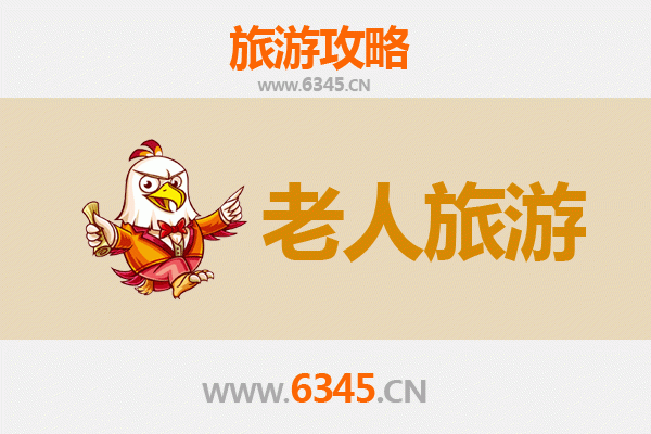 赣州于都银发之旅：悠闲古镇与自然风光适老游玩指南