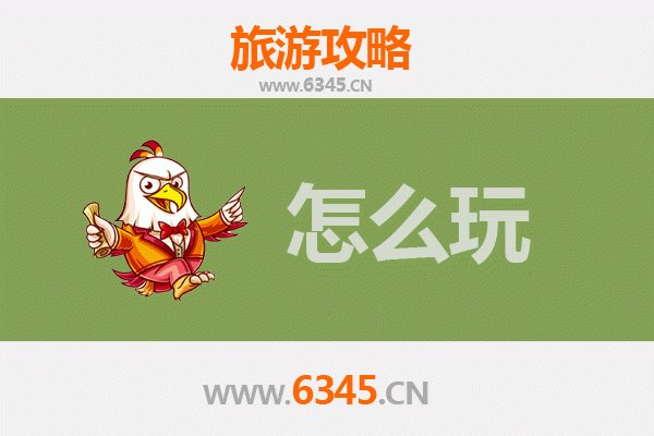 节假日赣州于都深度游：红色记忆与自然风光的完美融合