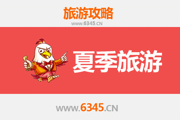 赣州于都夏季避暑胜地全攻略