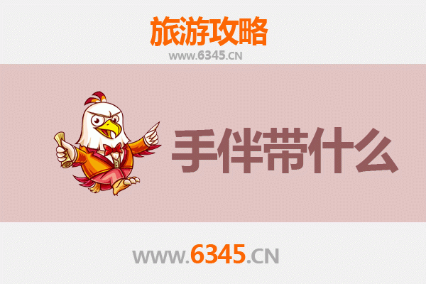 赣州于都出发：南澳岛深度旅游攻略与特色手伴指南